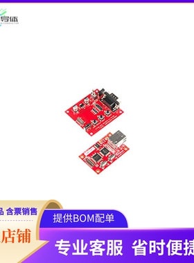 WIZ105SR-EVB【EVALUATION MODULE】开发板 套件 编程器
