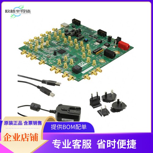82EBP33831-2【EVAL BOARD FOR 82P33831-2】开发板 套件 编程器