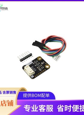 SEN0251【GRAVITY BAROMETRIC PRESSURE SENS】开发板 套件 编程