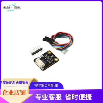 SEN0251【GRAVITY BAROMETRIC PRESSURE SENS】开发板 套件 编程