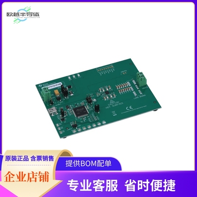 LP875701Q1EVM【LED DRIVER】开发板 套件 编程器