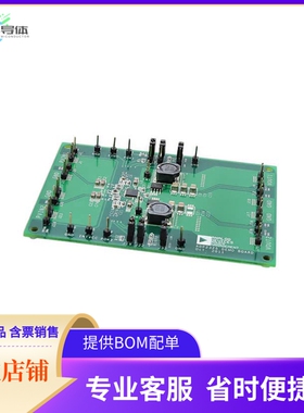 ADP2325-EVALZ【20V DUAL CHNL 5A/5A EVAL BOARD】开发板 套件