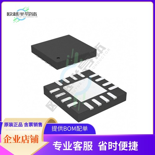 HI-8197PCIF【IC ANALOG SWITCH 4 X SPST 16CSP】