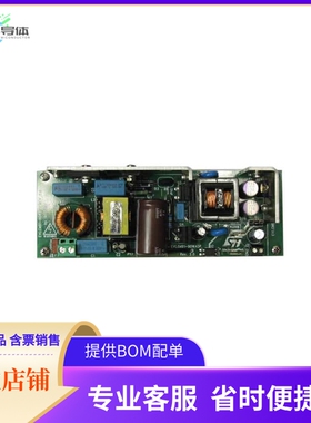EVLCMB1-90WADP【DEMONSTRATION BOARD 19V-90 W CON】开发板 套