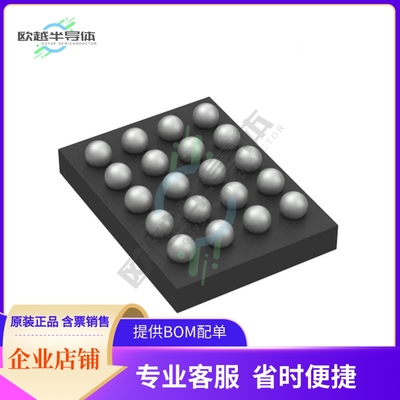 原装电源管理芯片 ISL91108IIAZ-T7A 提供电子元器件BOM配单