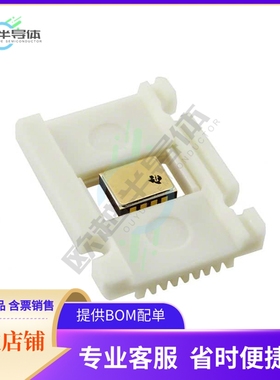 原装电源管理芯片 INA271SHKJ 提供电子元器件BOM配单