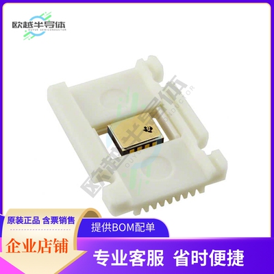 原装电源管理芯片 TPS40200SHKJ 提供电子元器件BOM配单