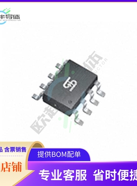 原装电源管理芯片 TS19830CS RLG 提供电子元器件BOM配单