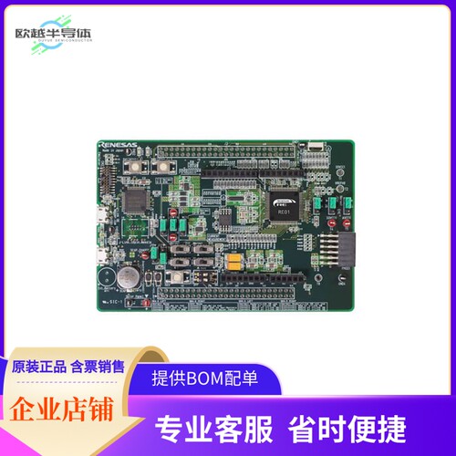 RTK70E0118S00000BJ【ALL PERIPHERAL FUNCTIONS OF RE01】开发