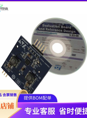 STEVAL-ISA049V2【BOARD EVAL BASED ON ST2S06B】开发板 套件