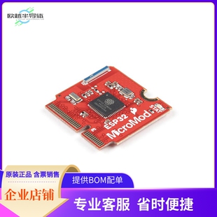 WRL-16781【MICROMOD ESP32 PROCESSOR】开发板 套件 编程器