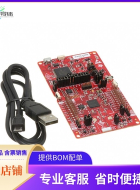 LAUNCHXL-CC3235SF【LAUNCHPAD EVAL BOARD】开发板 套件 编程器