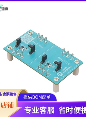 MAX17625EVKIT#【EVAL KIT FOR MAX17625】开发板 套件 编程器