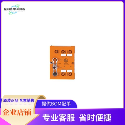 DTE100【RFID EVAL UNIT PROFIBUS DP】开发板 套件 编程器