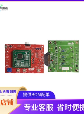 EPC9146KITA【KIT GAN MOTOR CONTRL/DRIVR PWR】开发板 套件 编