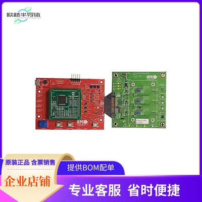 EPC9146KITA【KIT GAN MOTOR CONTRL/DRIVR PWR】开发板 套件 编