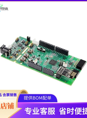 EVAL-ADICUP3029【ADUCM3027/ADUCM3029 EVAL BRD】开发板 套件