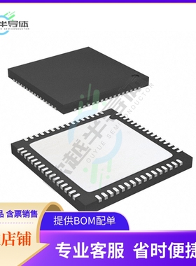 数据采集芯片AD9648BCPZRL7-105 原装正品提供电子元器件配单服务