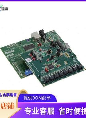 ADS131E08EVM-PDK【KIT PERFORMANCE DEMO ADS131E08】开发板 套