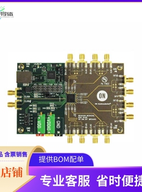 NB3W1200LMNGEVB【EVAL BOARD NB3W1200LMNG】开发板 套件 编程器