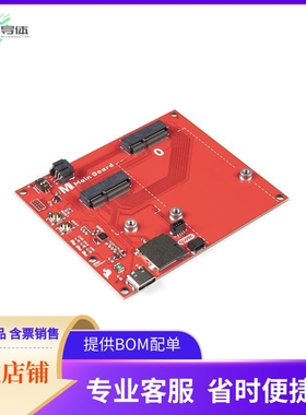 DEV-18575【MICROMOD MAIN BOARD - SINGLE】开发板 套件 编程器