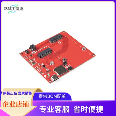 DEV-18575【MICROMOD MAIN BOARD - SINGLE】开发板 套件 编程器