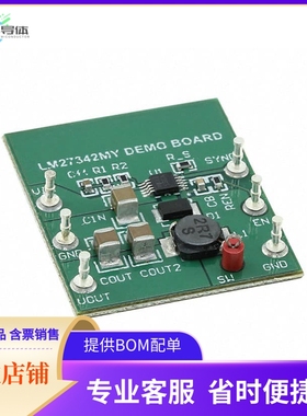 LM27342MYEVAL【BOARD DEMO FOR LM27342MY】开发板 套件 编程器