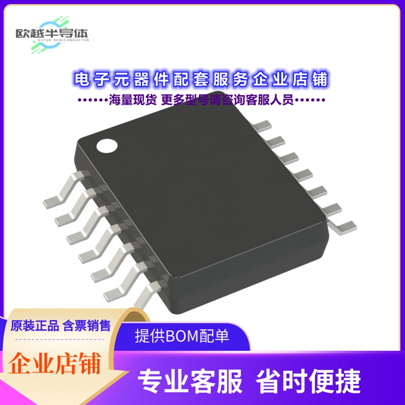 射频元件AD8302ARUZ[IC RF DETECT 2.7GHZ 14TSSOP]