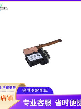 DLPM2000EVM【DLP2000 EVALUATION MODULE】开发板 套件 编程器
