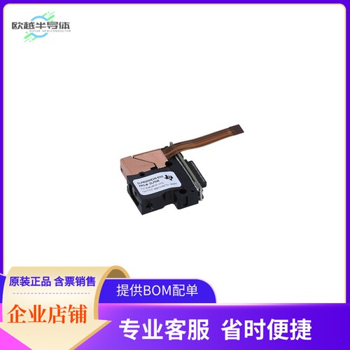 DLPM2000EVM【DLP2000 EVALUATION MODULE】开发板 套件 编程器