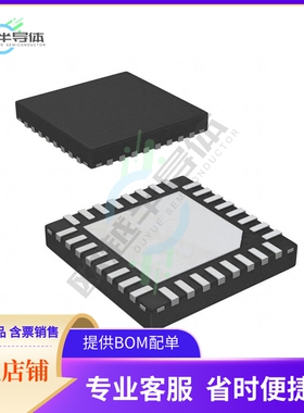 DS92LX1621SQX/NOPB【IC SERIALIZER 10-50MHZ 32WQFN】