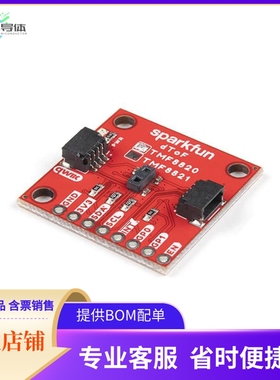 SEN-19036【QWIIC TMF8820 DTOF IMAGER】开发板 套件 编程器