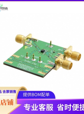110782-HMC546LP2【BOARD EVAL HMC546LP2E 1843MHZ】开发板 套