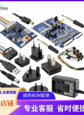 EVAL-ADAU1966Z【BOARD EVAL FOR ADAU1966】开发板 套件 编程器