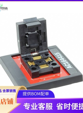 AC164415【PM3 80L TQFP (33EP/CH) (12X12)MM】开发板 套件 编