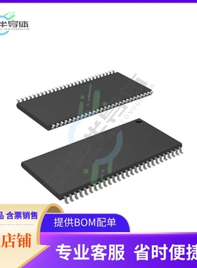 存储芯片EM639165TS-5IG原装正品提供电子元器件配单服务