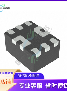 电源管理芯片MP5016HGQH-P 原装正品 提供电子元器件配单服务