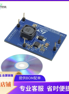 STEVAL-ISA100V1【BOARD DEMO L7986A 8HSOP】开发板 套件 编程器