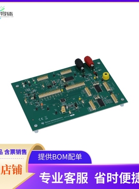 TL16C750EEVM【TL16C750E 128-BYTE FIFO FRACTION】开发板 套件