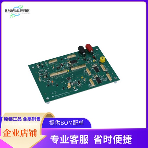 TL16C750EEVM【TL16C750E 128-BYTE FIFO FRACTION】开发板 套件