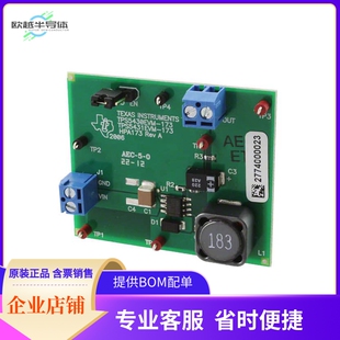 TPS5431EVM-173【EVALUATION MOD FOR TPS5431-173】开发板 套件