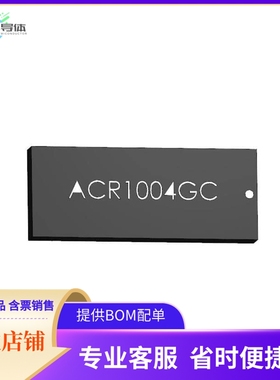 ACR1004GC-EVB【EVAL BOARD ACR1004GC ANTENNA】开发板 套件 编