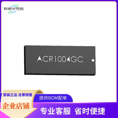 ACR1004GC-EVB【EVAL BOARD ACR1004GC ANTENNA】开发板 套件 编