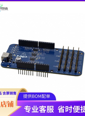 SJA1124EVB【SPI TO QUAD-LIN BRIDGE EVAL BRD】开发板 套件 编