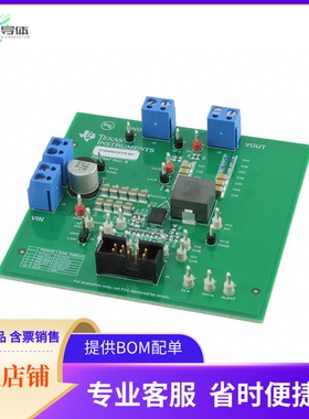 TPS549B22EVM-847【EVALUATION MODULE】开发板 套件 编程器