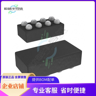 MAX31329ELB+【INTEGRATED RC17 W/ QST CRYSTAL】