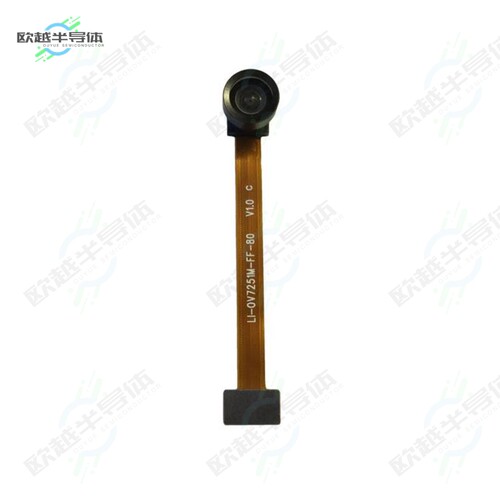 LI-OV7251M-FF-80[传感器OV7251 MIPI GLOBAL SHUTTER CMOS]