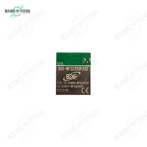 BDE-WF3235SFAU32[射频元件RF TXRX MODULE WIFI U.FL SMD]