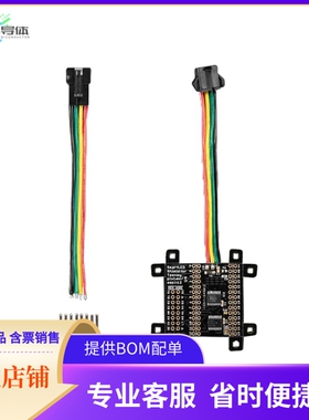 1902【SMARTMATRIX SMARTLED SHIELD】开发板 套件 编程器