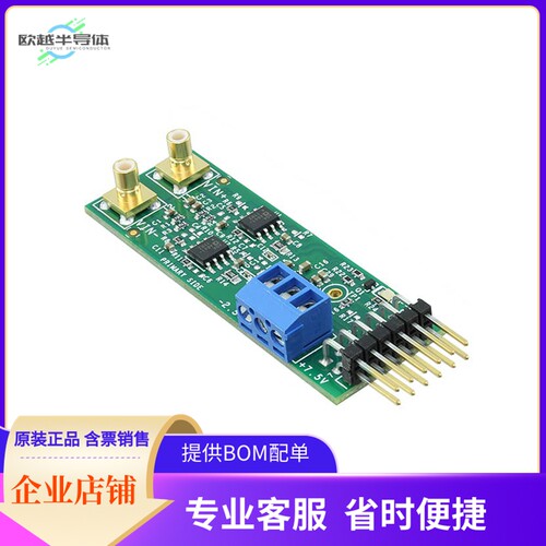 EVAL-AD7988-5-PMDZ【EVAL BOARD 16BIT ADC AD7988-1】开发板